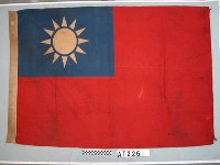 藏品(中華民國國旗)的圖片